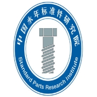 关于稳定标准件物流市场秩序的通知